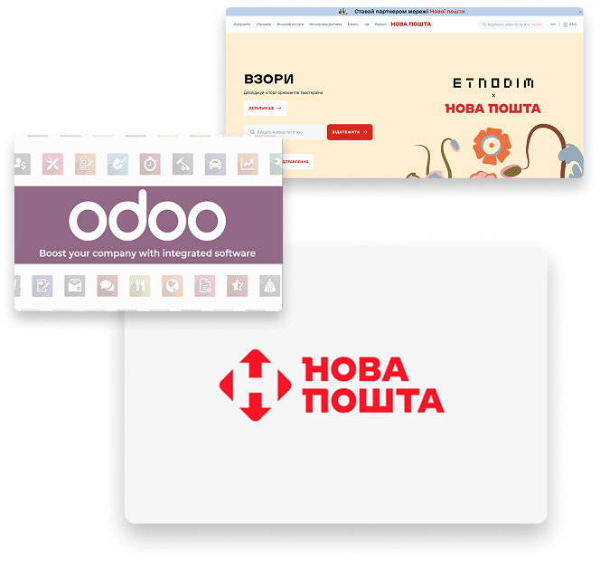 Інтеграція Odoo з Новою Поштою