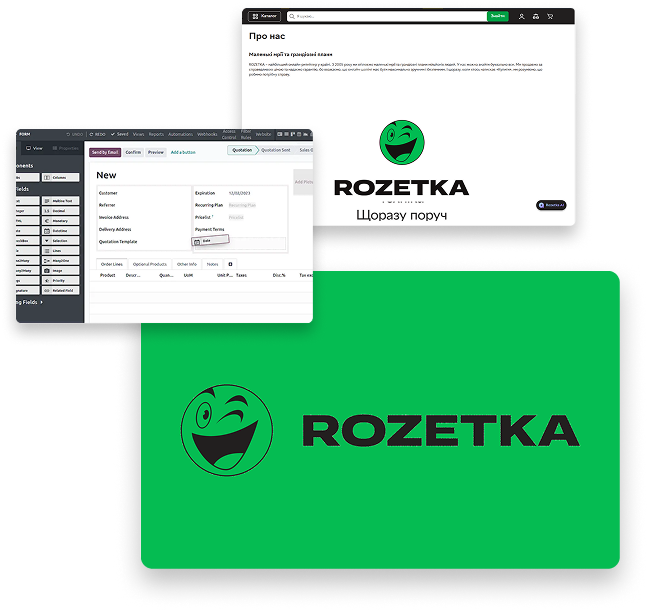 Інтеграція Odoo з Rozetka