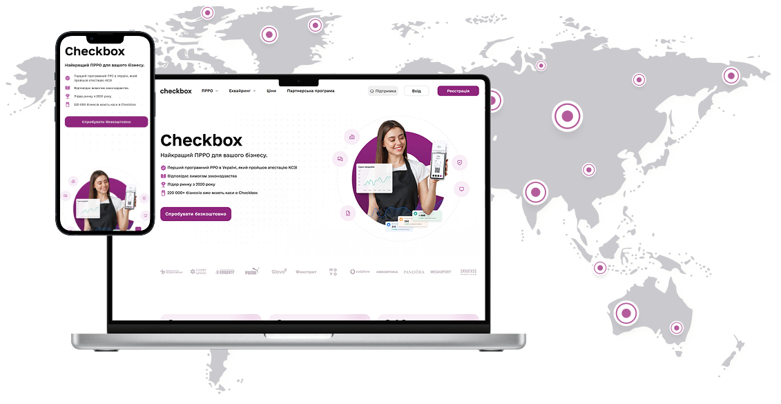 Інтеграція Odoo з Checkbox