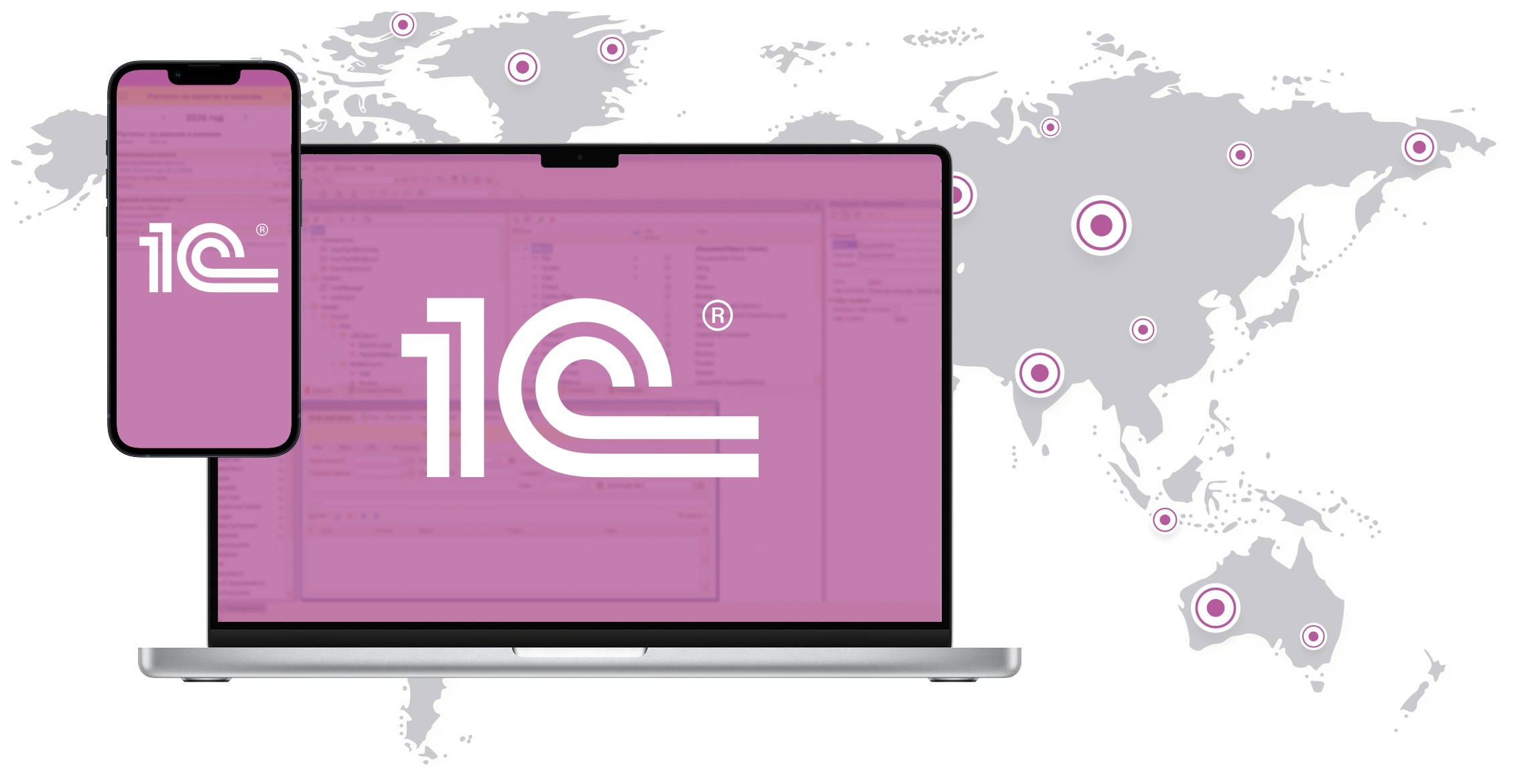 Інтеграція Odoo з 1С